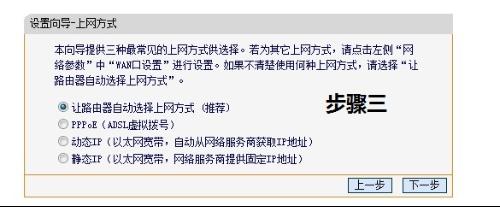 248rr.com进不去怎么办?最新域名地址是什么? 第3张 248rr.com进不去怎么办?最新域名地址是什么? 第3张