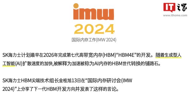 FTLcloud:免费撸,数量有限,圣何塞VPS,4G内存/4核/50g硬盘/10M带宽不限流量 第1张 FTLcloud:免费撸,数量有限,圣何塞VPS,4G内存/4核/50g硬盘/10M带宽不限流量 第1张