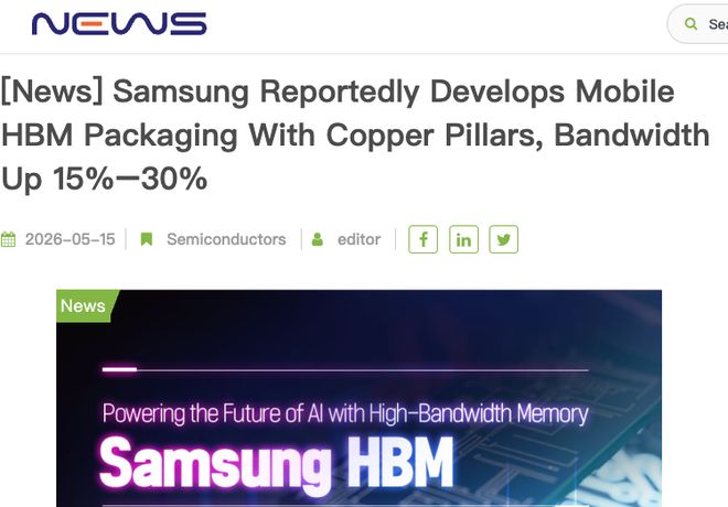 FTLcloud:免费撸,数量有限,圣何塞VPS,4G内存/4核/50g硬盘/10M带宽不限流量 第3张 FTLcloud:免费撸,数量有限,圣何塞VPS,4G内存/4核/50g硬盘/10M带宽不限流量 第3张