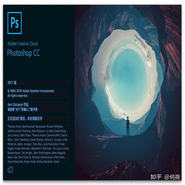 Adobe配置错误16?如何快速解决这个棘手问题? 第1张 Adobe配置错误16?如何快速解决这个棘手问题? 第1张