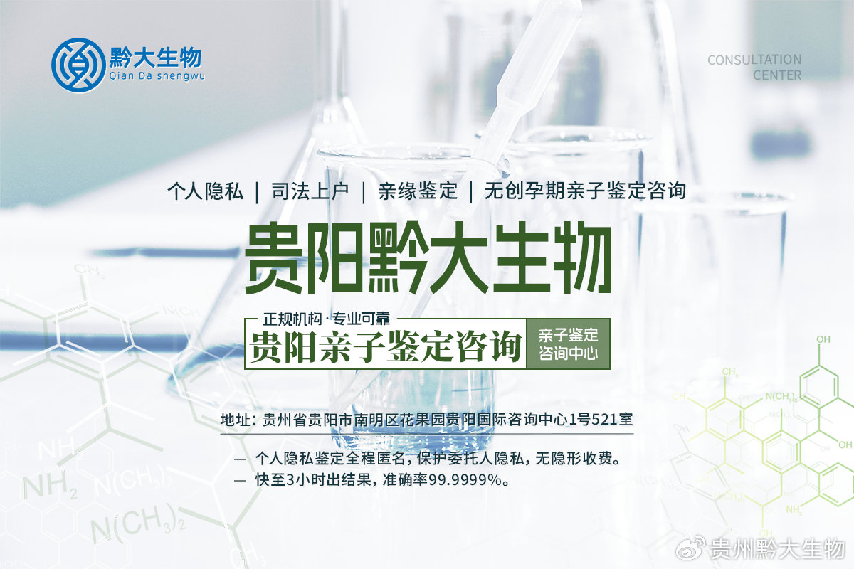 花生壳固定域名服务是否需要额外收费?价格详情如何? 第1张 花生壳固定域名服务是否需要额外收费?价格详情如何? 第1张