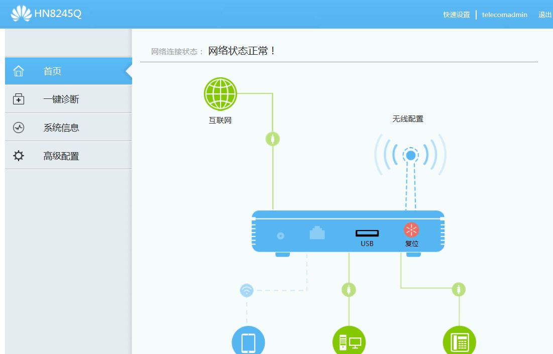 kvmla:日本软银线路VPS简单测评,10M带宽,支持Windows 第1张 kvmla:日本软银线路VPS简单测评,10M带宽,支持Windows 第1张