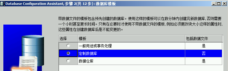 Informatica配置怎么做,Informatica配置详细步骤教程 第3张 Informatica配置怎么做,Informatica配置详细步骤教程 第3张