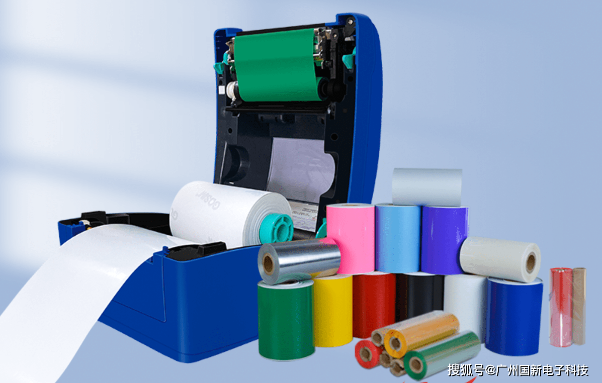 dcp-9020cdn打印机转印带是哪种类型的打印材料?适用哪些打印需求? 第1张 dcp-9020cdn打印机转印带是哪种类型的打印材料?适用哪些打印需求? 第1张