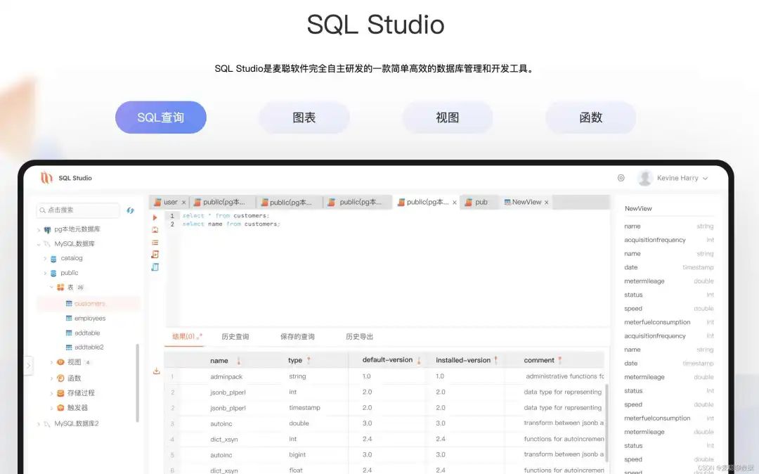 如何找到优质的PL/SQL学习网站?推荐几个系统学习的好平台? 第2张 如何找到优质的PL/SQL学习网站?推荐几个系统学习的好平台? 第2张