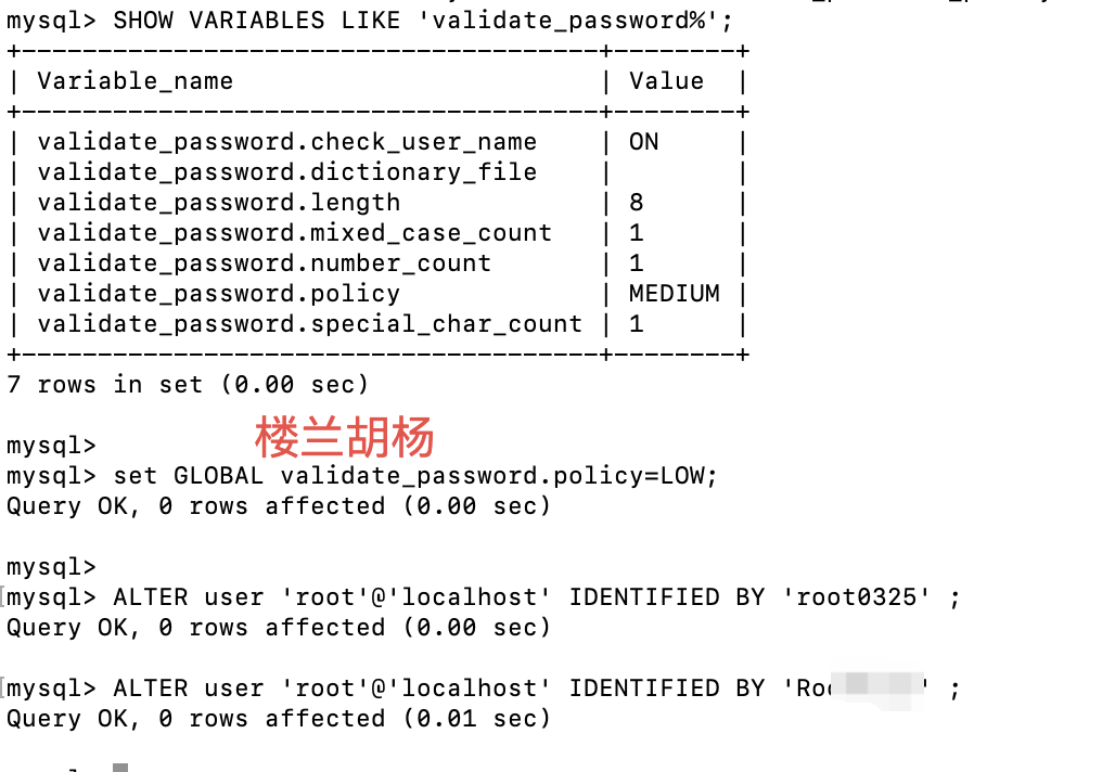 MySQL8.0版本后该如何去修改密码？