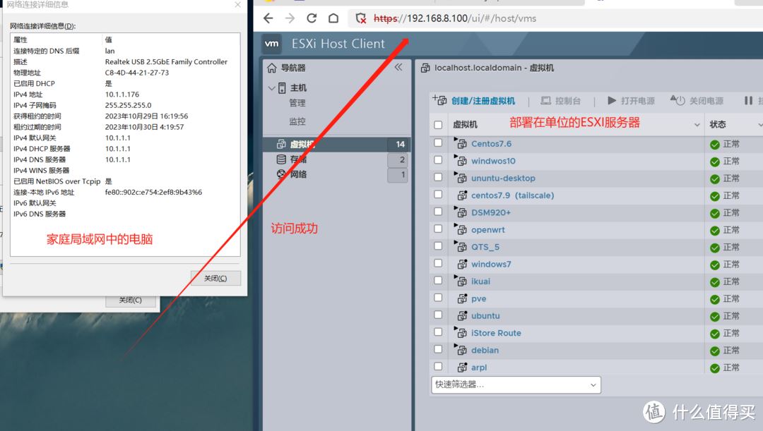 mtt配置怎么设置?mtt配置详细教程分享 第1张 mtt配置怎么设置?mtt配置详细教程分享 第1张