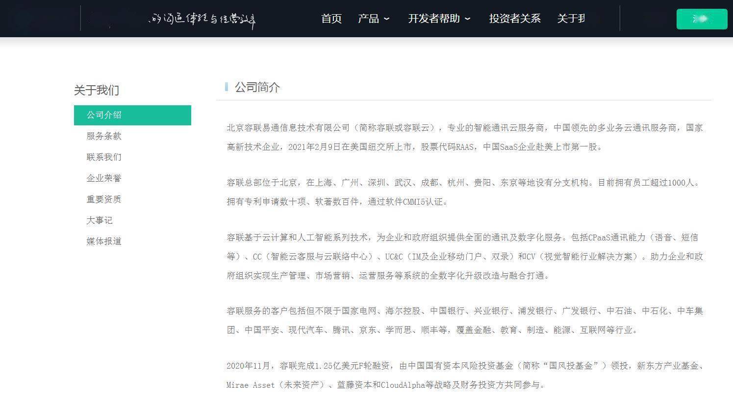 这里不是遥子更换域名究竟隐藏了什么秘密?揭秘背后真相! 第1张 这里不是遥子更换域名究竟隐藏了什么秘密?揭秘背后真相! 第1张