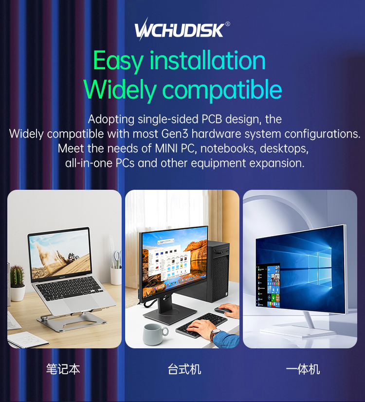 enotchnetworks-4.95$/512M内存KVM/2IP/25g硬盘/10M不限 第2张 enotchnetworks-4.95$/512M内存KVM/2IP/25g硬盘/10M不限 第2张