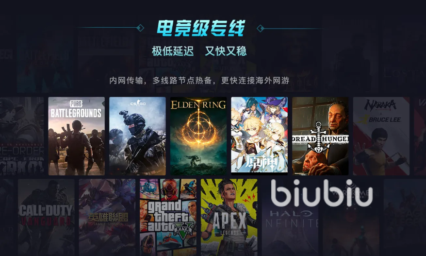 宽带steam能玩吗,steam游戏推荐 第3张 宽带steam能玩吗,steam游戏推荐 第3张