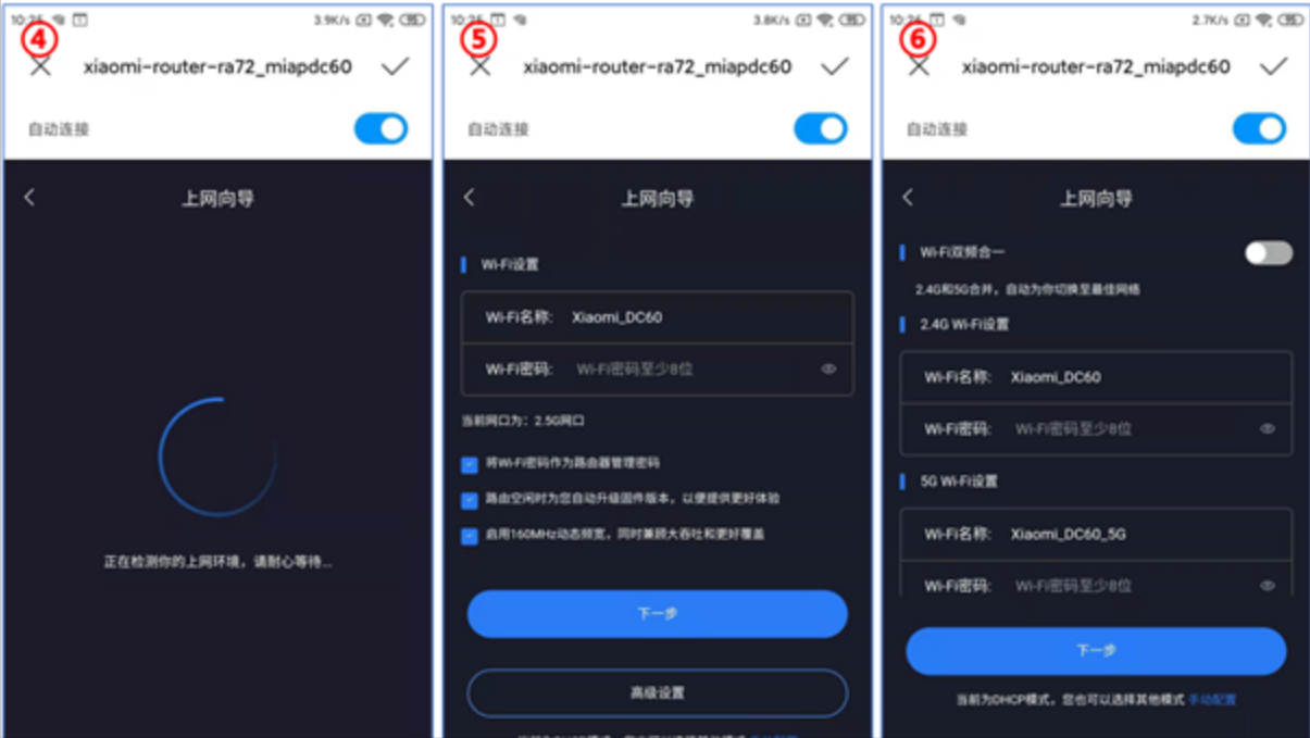 10086宽带,10086宽带怎么办理 第3张 10086宽带,10086宽带怎么办理 第3张