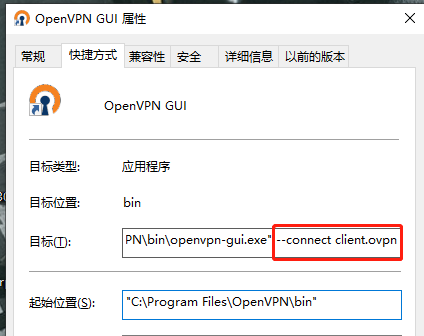 OpenNI配置怎么操作?OpenNI详细配置教程步骤 第2张 OpenNI配置怎么操作?OpenNI详细配置教程步骤 第2张
