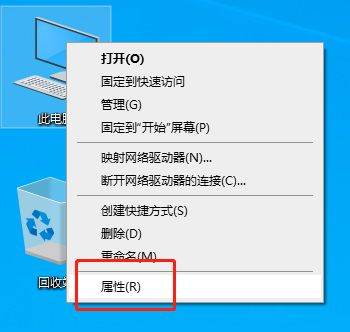 如何快速查询电脑网络配置信息？网络设置检查方法详解！ 第1张