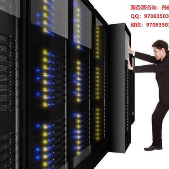 长沙bgp高防服务器性能如何?价格贵吗?性价比如何评估? 第1张 长沙bgp高防服务器性能如何?价格贵吗?性价比如何评估? 第1张