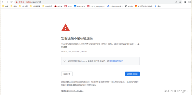 二级域名跳转下,这是否意味着原有内容将全部失效或丢失? 第1张 二级域名跳转下,这是否意味着原有内容将全部失效或丢失? 第1张