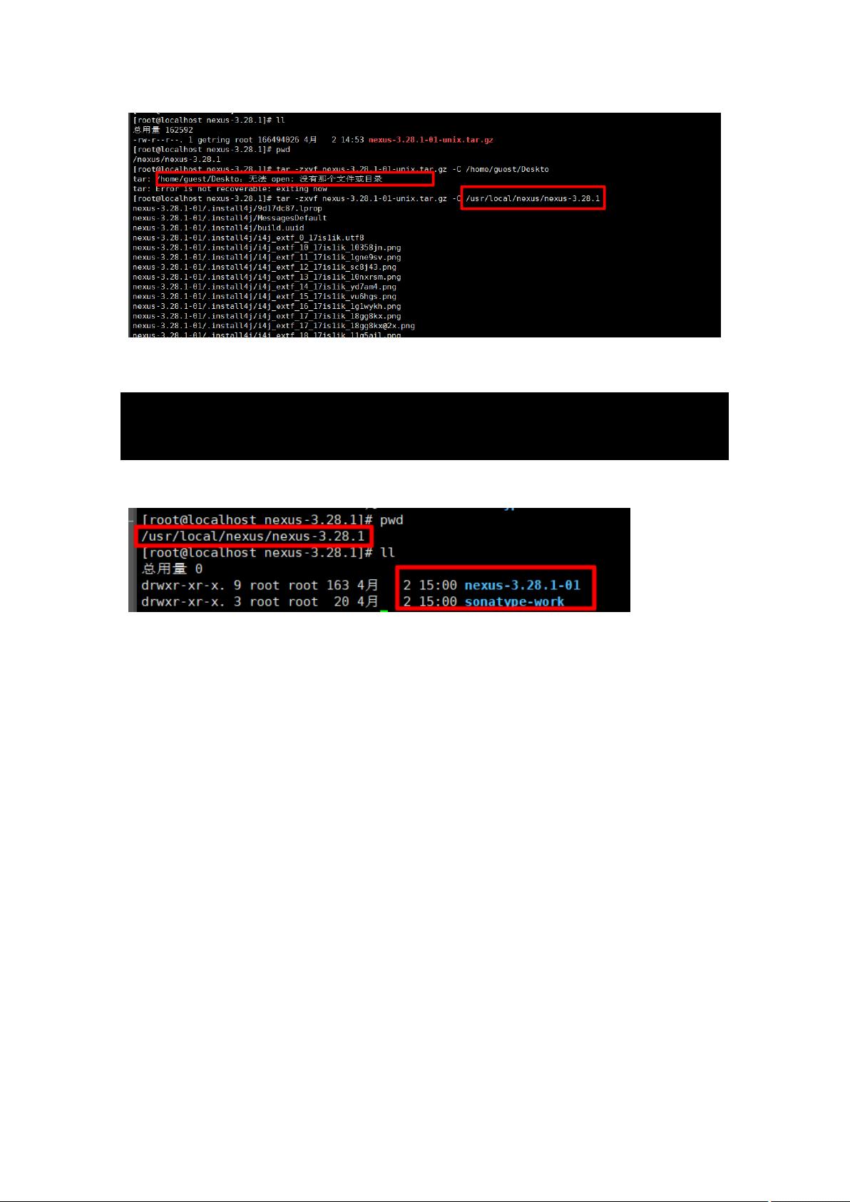 nexus配置阿里云服务,具体步骤和注意事项有哪些? 第1张 nexus配置阿里云服务,具体步骤和注意事项有哪些? 第1张