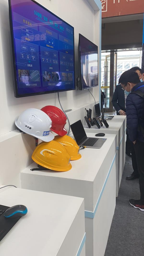 重庆物联网安全帽如何实时保障工人作业安全? 第3张 重庆物联网安全帽如何实时保障工人作业安全? 第3张