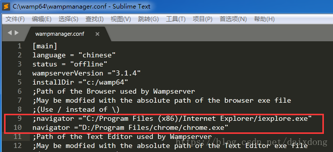 如何配置Wampserver的PHP环境?常见问题及解决方法是什么? 第1张 如何配置Wampserver的PHP环境?常见问题及解决方法是什么? 第1张