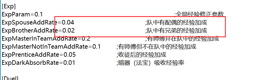 正在配置游戏文件过程中为何如此漫长,常见问题解析? 第2张 正在配置游戏文件过程中为何如此漫长,常见问题解析? 第2张