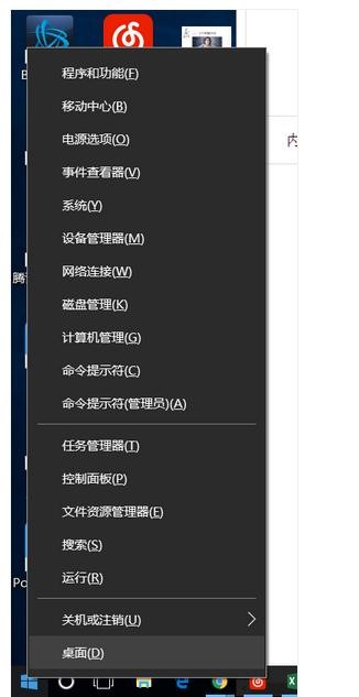 服务器网页管理控制面板怎么用?服务器网页管理控制面板怎么用 第3张 服务器网页管理控制面板怎么用?服务器网页管理控制面板怎么用 第3张