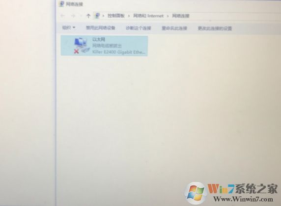 win10宽带连接删除不了怎么办,win10宽带连接删除 第2张 win10宽带连接删除不了怎么办,win10宽带连接删除 第2张