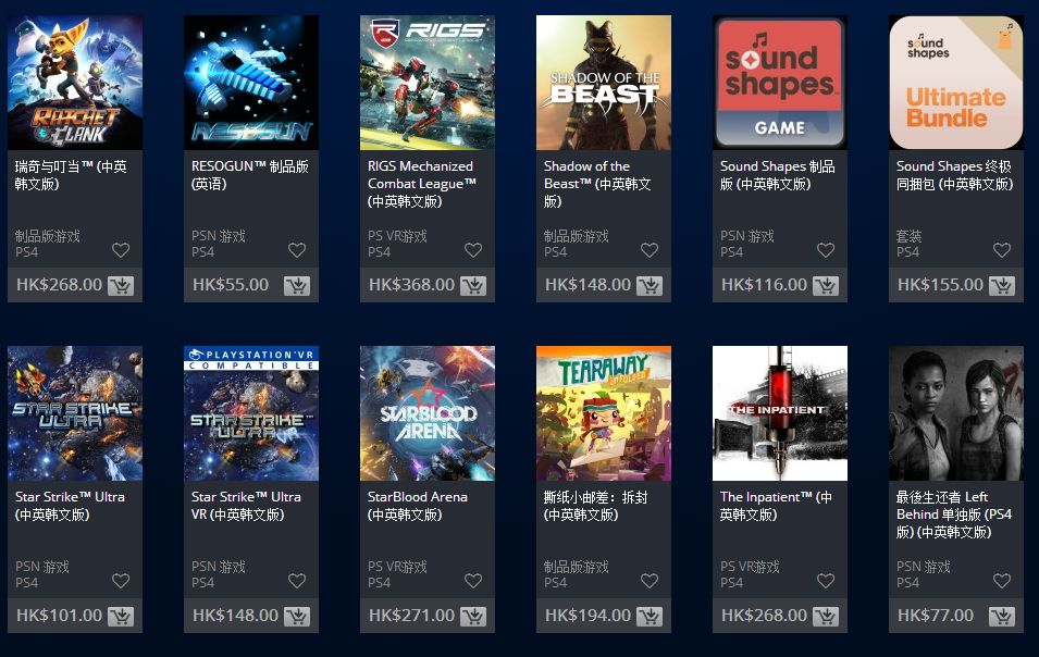 碉堡:webhostingbuzz十一周年【2.5折】/虚拟主机/reseller/vps 第3张 碉堡:webhostingbuzz十一周年【2.5折】/虚拟主机/reseller/vps 第3张