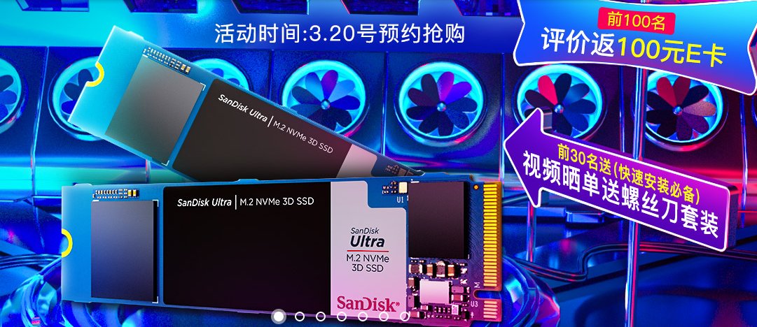 ramnode-6.5折/西雅图KVM+SSD全线上货 第1张 ramnode-6.5折/西雅图KVM+SSD全线上货 第1张