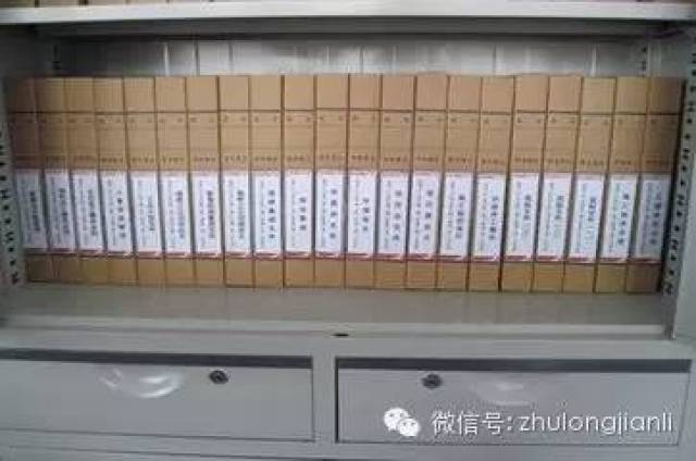 安全生产监测监控系统竣工资料如何规范整理归档？ 第1张