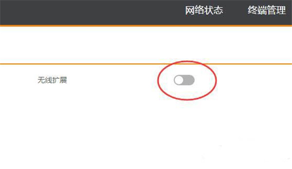 k3中间层配置怎么设置?k3中间层配置教程 第2张 k3中间层配置怎么设置?k3中间层配置教程 第2张