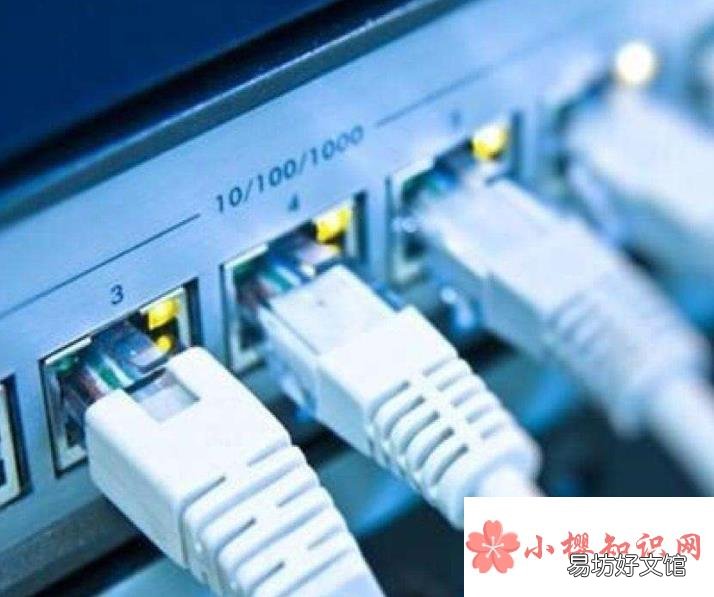 宽带的名称是什么，宽带是什么