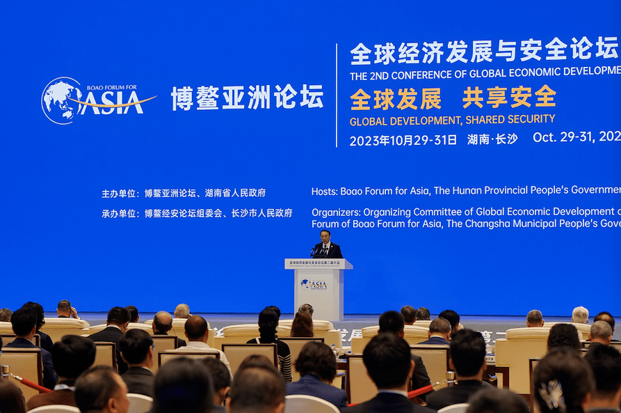 安全峰会聚焦哪些议题?如何影响全球安全格局? 第2张 安全峰会聚焦哪些议题?如何影响全球安全格局? 第2张
