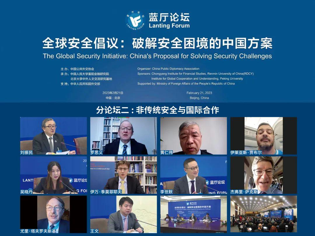 安全峰会聚焦哪些议题?如何影响全球安全格局? 第3张 安全峰会聚焦哪些议题?如何影响全球安全格局? 第3张