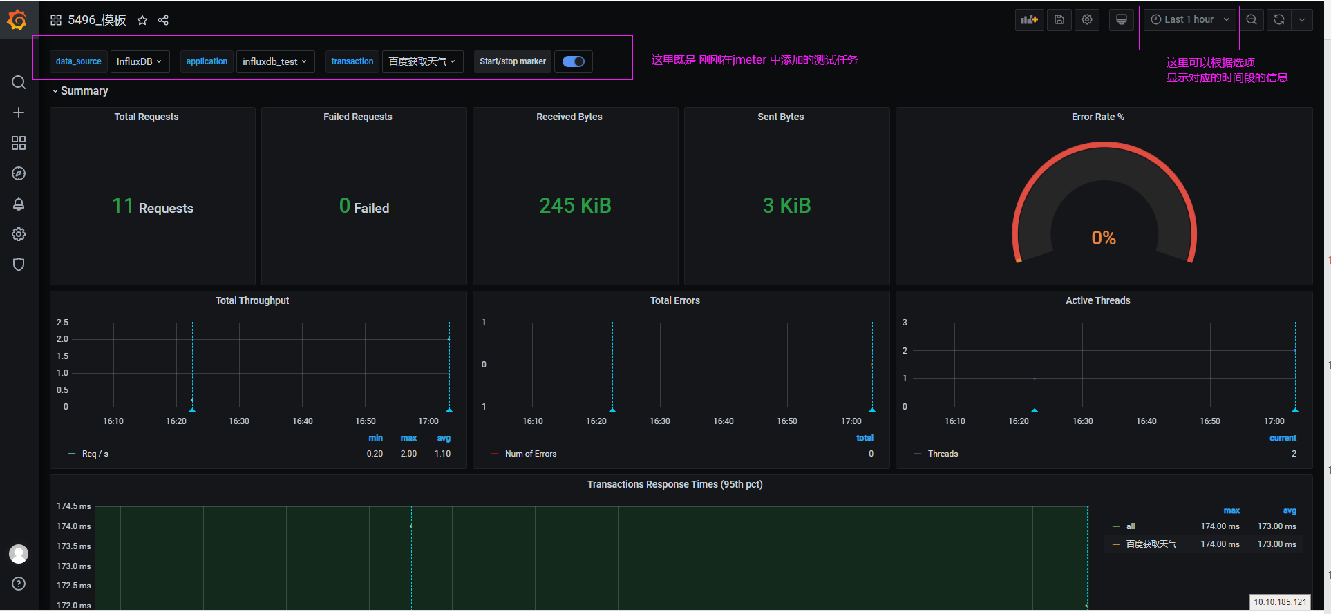 bluevm的feathur面板简单教程 第3张 bluevm的feathur面板简单教程 第3张
