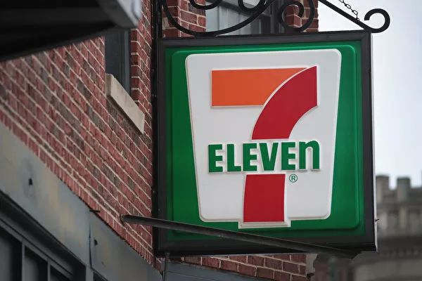 推荐:eleven2-虚拟主机年付11.11美元
