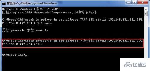 ping域名IP不通过怎么办 | 网络故障排查方法大全