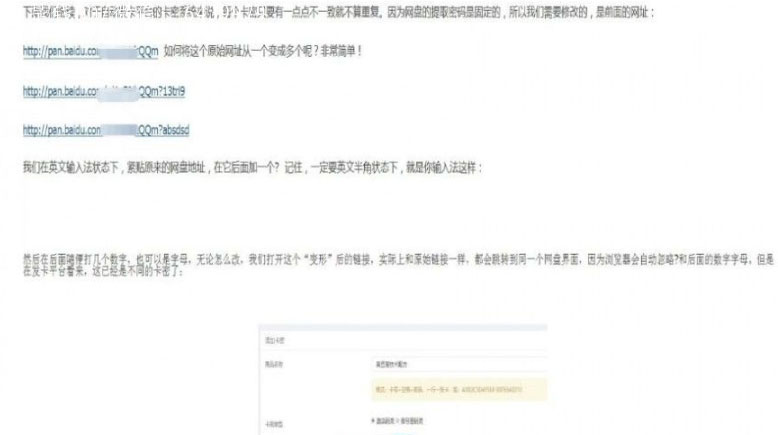 卡密域名授权整站源码,究竟有何独特之处,值得关注? 第2张 卡密域名授权整站源码,究竟有何独特之处,值得关注? 第2张