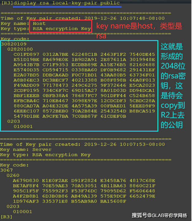 华为管理地址配置,如何正确设置?常见问题及解决方法全解析? 第3张 华为管理地址配置,如何正确设置?常见问题及解决方法全解析? 第3张