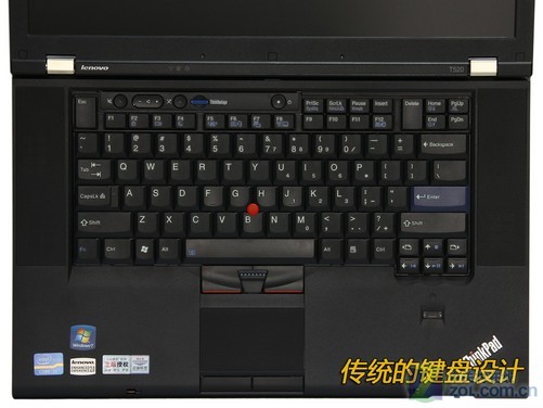 T520配置详解这款笔记本电脑究竟有何独特之处,性价比如何? 第3张 T520配置详解这款笔记本电脑究竟有何独特之处,性价比如何? 第3张
