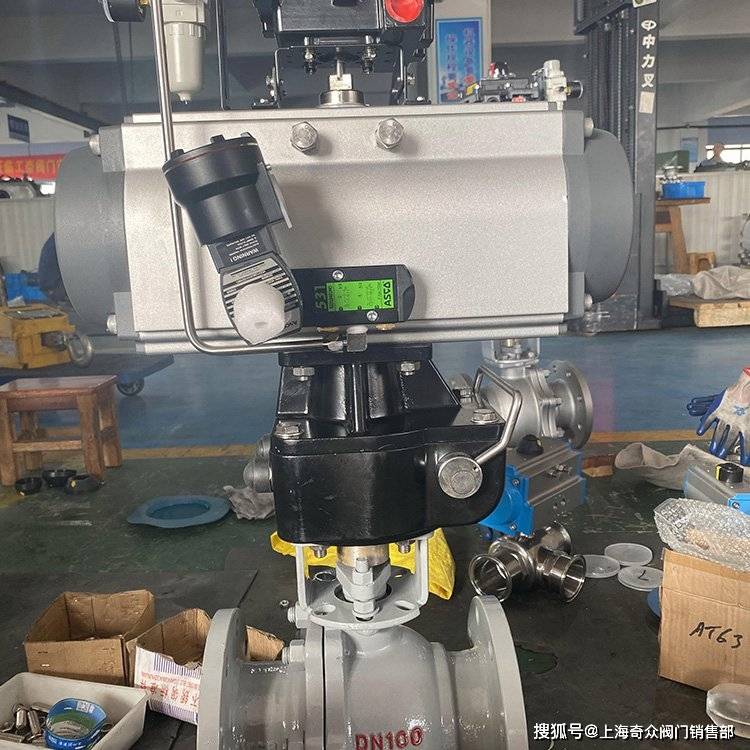 Q641H一16CDN50气动球阀为何在工业应用中备受青睐?揭秘其独特优势与性能! 第3张 Q641H一16CDN50气动球阀为何在工业应用中备受青睐?揭秘其独特优势与性能! 第3张