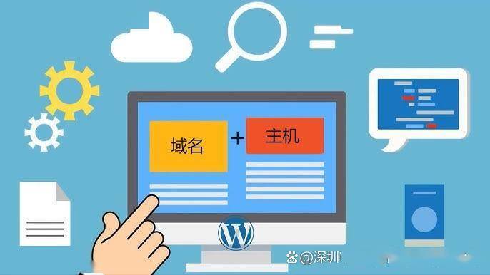独立域名和一级域名有何区别,有必要购买使用吗?