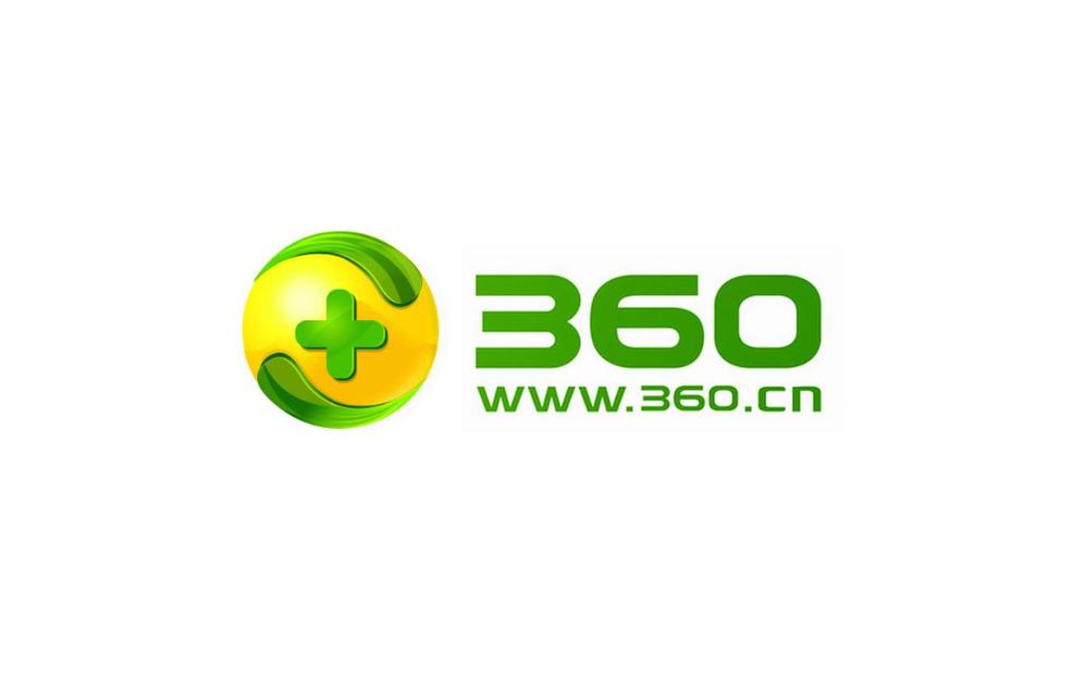 360域名花了多少钱 第3张
