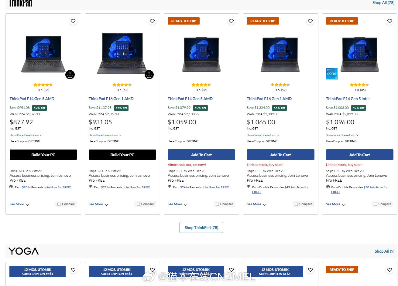 myhosting-虚拟主机2.5折/2.95刀每月 第2张 myhosting-虚拟主机2.5折/2.95刀每月 第2张