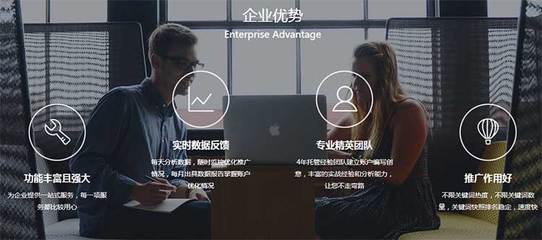 专业网站开发哪家强?揭秘行业佼佼者,品质与实力的终极对决! 第1张 专业网站开发哪家强?揭秘行业佼佼者,品质与实力的终极对决! 第1张