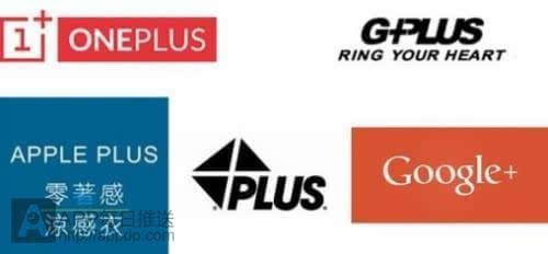plus域名具体代表着什么?深入解析其含义与价值 第2张 plus域名具体代表着什么?深入解析其含义与价值 第2张