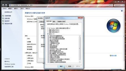 win7并行配置不正确怎么解决,并行配置不正确修复方法 第3张 win7并行配置不正确怎么解决,并行配置不正确修复方法 第3张