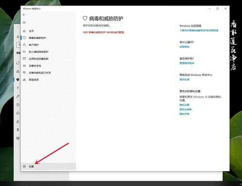 如何关闭ie增强的安全配置,ie增强安全配置怎么关闭 第2张 如何关闭ie增强的安全配置,ie增强安全配置怎么关闭 第2张