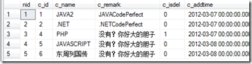 PL/SQL存储过程如何根据学生生日字段存在情况更新年龄或打印? 第1张 PL/SQL存储过程如何根据学生生日字段存在情况更新年龄或打印? 第1张