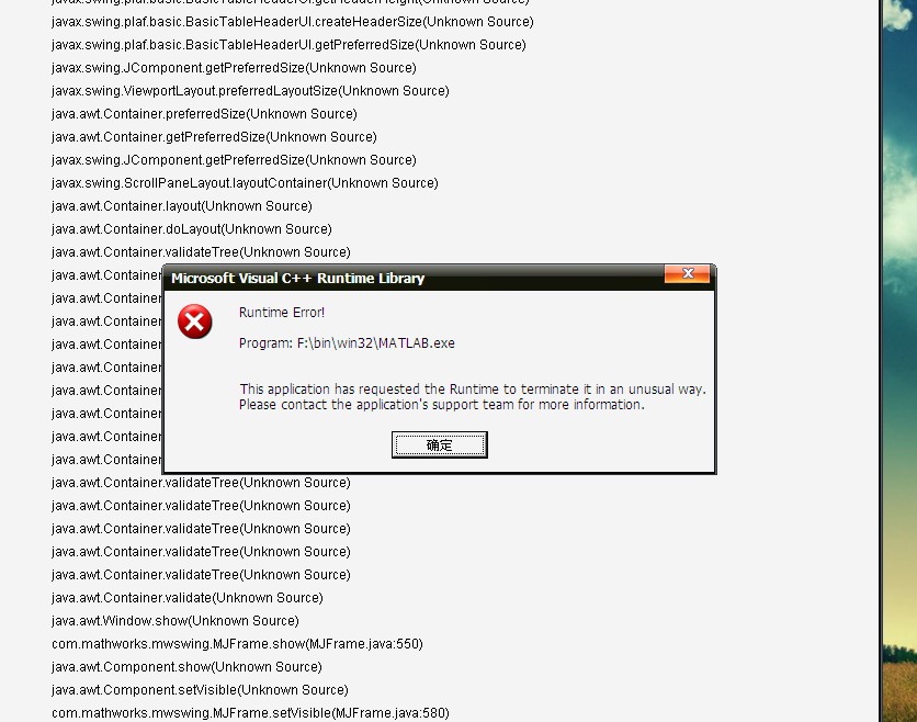 PL/SQL Dev连接Oracle时弹出空白提示框,解决方法是什么? 第3张 PL/SQL Dev连接Oracle时弹出空白提示框,解决方法是什么? 第3张