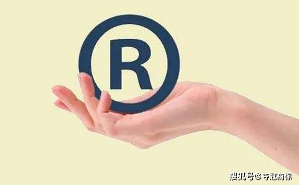 商标域名究竟有何深层含义?两者间的关系与区别是什么? 第2张 商标域名究竟有何深层含义?两者间的关系与区别是什么? 第2张