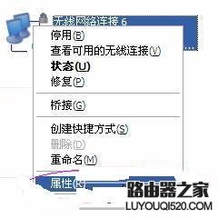 xp自动宽带连接设置失败怎么办,xp系统宽带连接教程 第2张 xp自动宽带连接设置失败怎么办,xp系统宽带连接教程 第2张